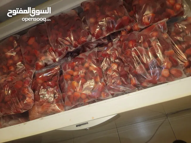 فراولة مجمدة بلدية من مزارعنا