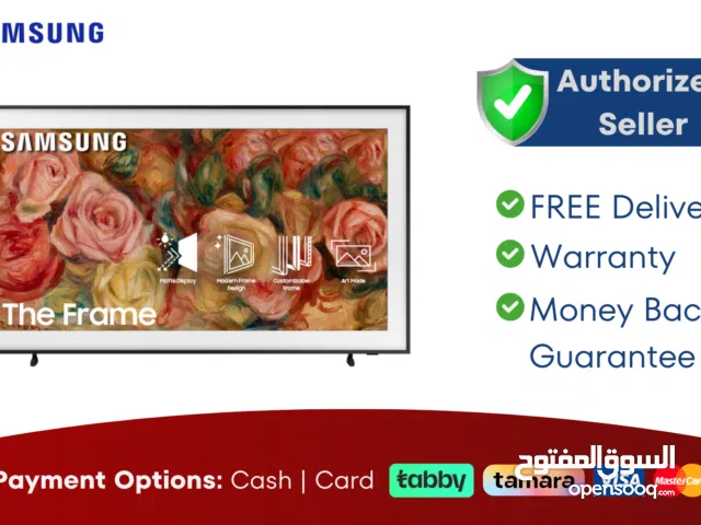 Samsung 55" Smart QLED TV - The Frame - 4K