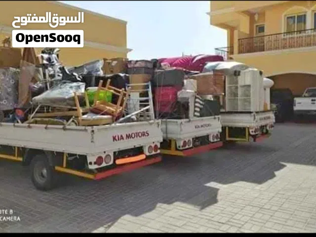 transport moving & shifting