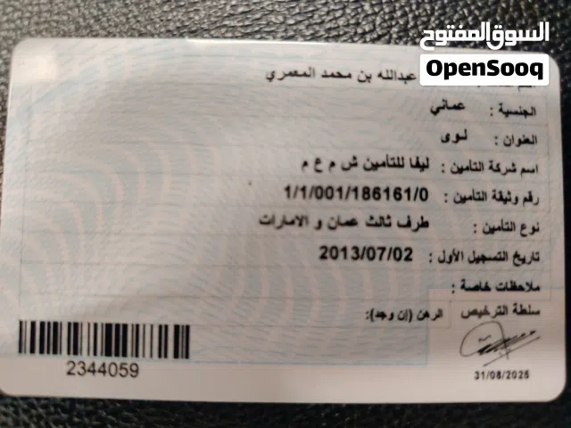 2002 تويوتا كامري GL