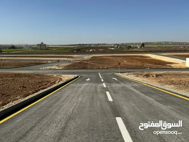 Residential Land for Sale in Amman Al-Dhuheibah Al-Gharbiyah