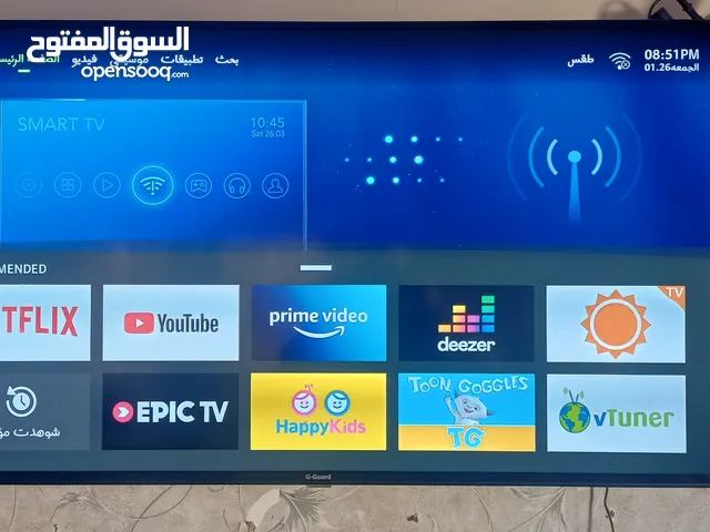 G-Guard Smart 50 inch TV in Irbid