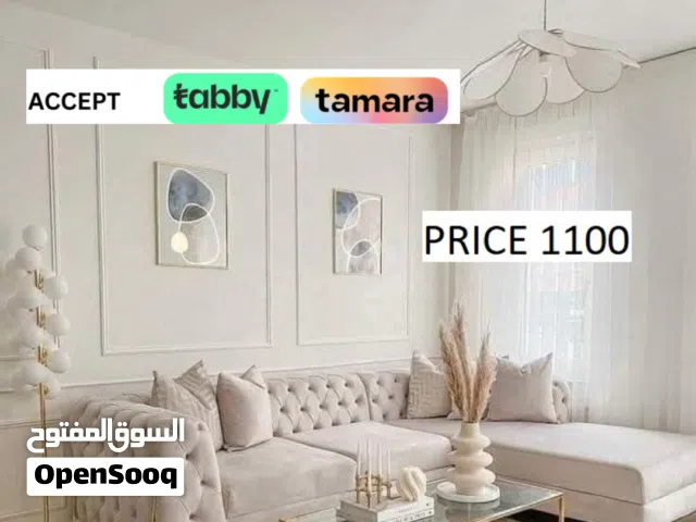 Modern Look, Cozy Feel – Designer Sofa Set at a Great Price مظهر عصري، شعور مريح - طقم أريكة مصمم بس