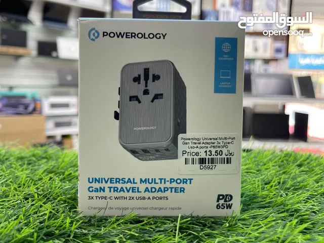 Powerology Universal Multi-Port Travel Adapter PD 65W ( 3X Type-C / 2X USB-A Ports )