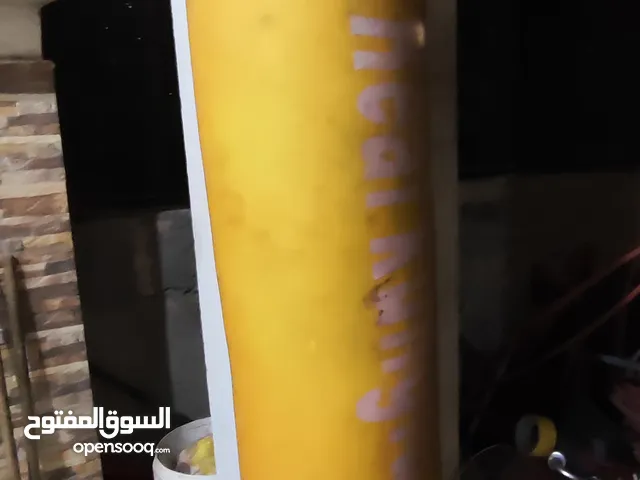 كيس ملاكمة وقفازات
