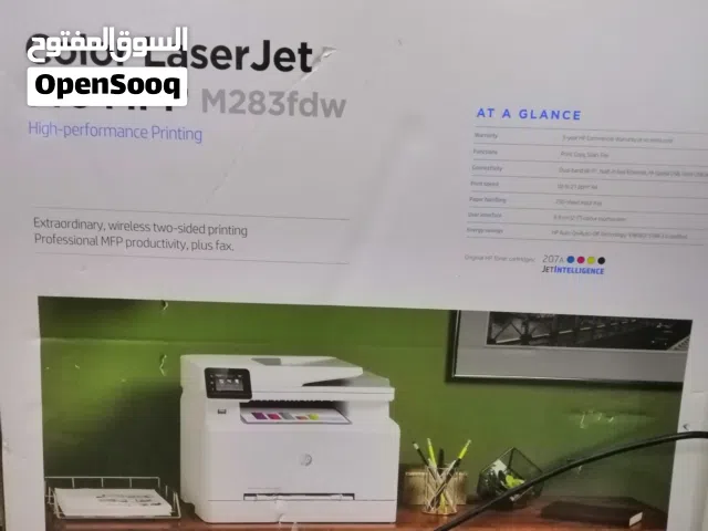 HP COLOUR LASER JET PRO MFP M283FDW (7KW75) PRINTER.