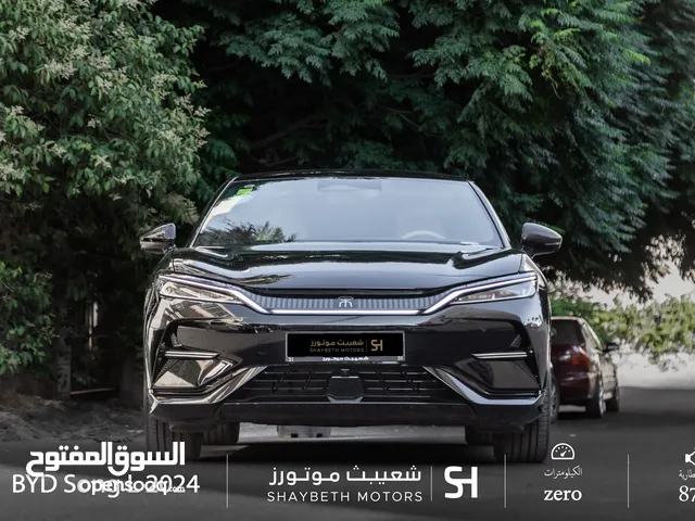 Byd Song L 2024 excellence يمكن التمويل