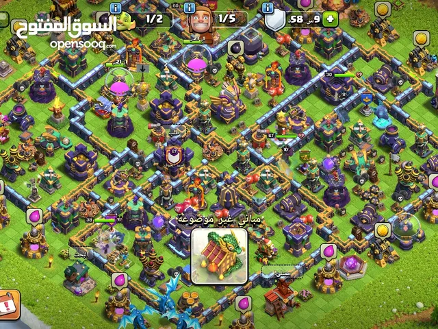 Clash of Clans Accounts and Characters for Sale in Mafraq