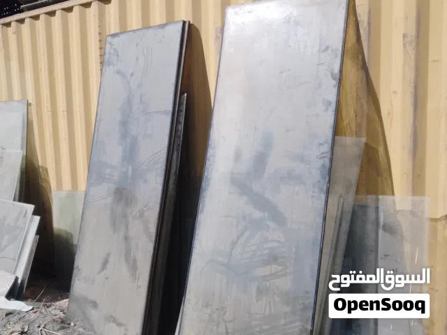 سكربت وقزار