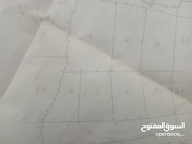 ارض دنوم تجاري من الماليك مباشره