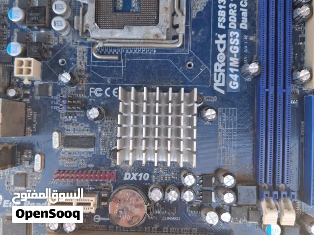 سعر حرق لو معجبكش سهل