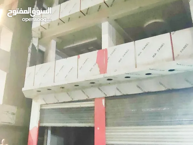 سنتر تشطيب لوكس