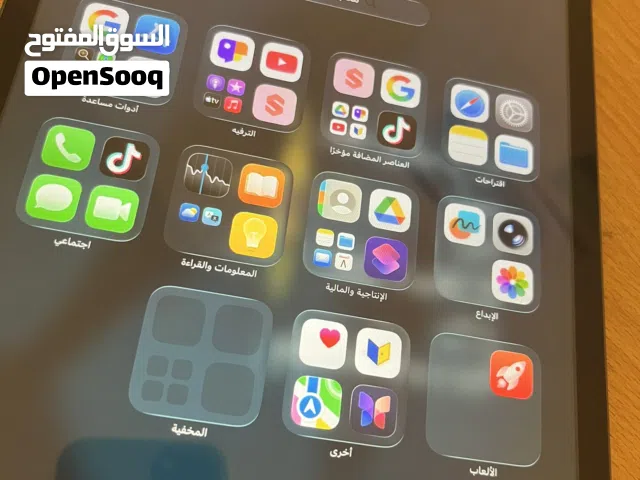Apple iPad 8 32 GB in Muscat