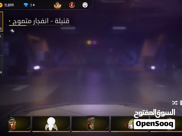 Free Fire Accounts and Characters for Sale in Qalubia