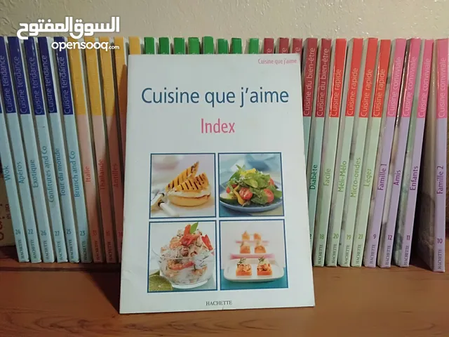 Encyclopedie de cuisine 32 volumes à vendre