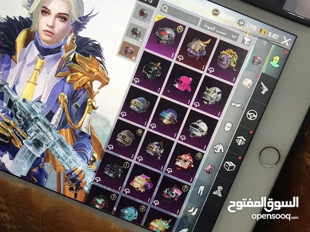 Pubg Accounts and Characters for Sale in Zawiya