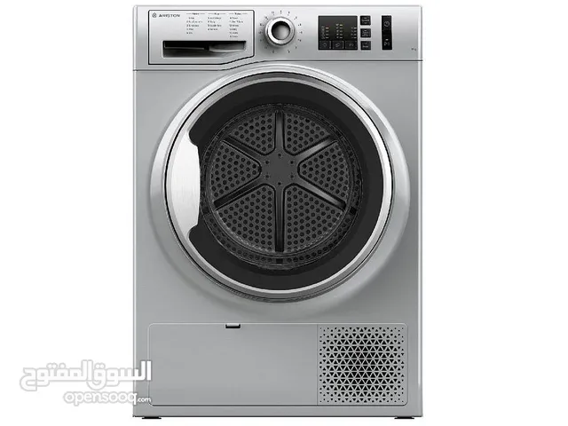 Ariston 9 - 10 Kg Dryers in Amman