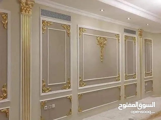 جميع اعمال الصبغ والديكور we do all decoration work