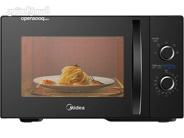 25 ltr microwave oven