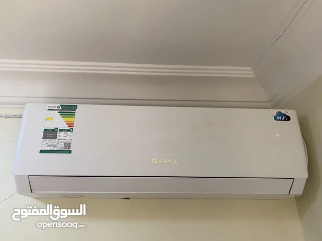 Gree WI-FI air condition in a excellent condition تكييف جرى واى فاى 1.5 طن بحالة ممتازة