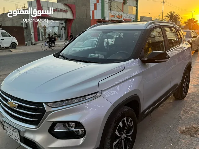شفرليت كروف 2023 بريمير