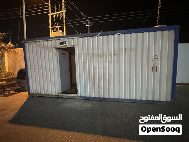 كرفان للبيع