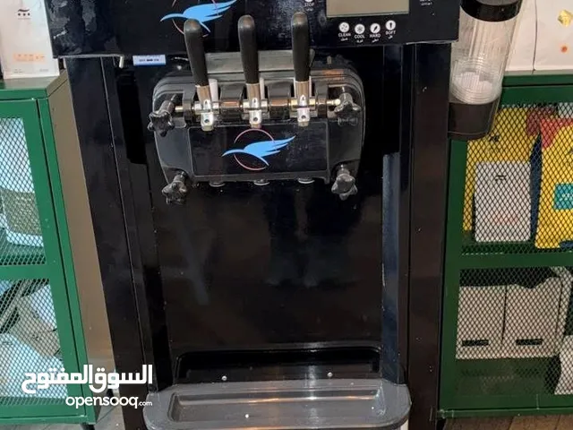 Other Refrigerators in Mecca