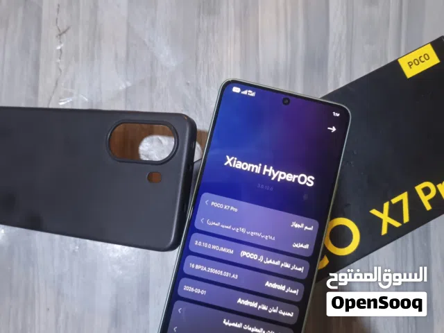سلام عليكم جهاز بوكو إكس 7برو ذاكره 512 جهاز جديد نضيف كلش