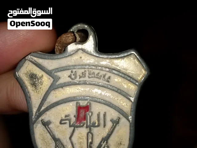 ميدالية تعود إلى الشهيد فهد الاحمد الصباح