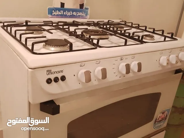 غاز للبيع Unionaire