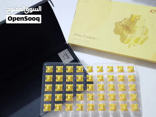 سوجات كريمي اصفر ميكانيكي جديد