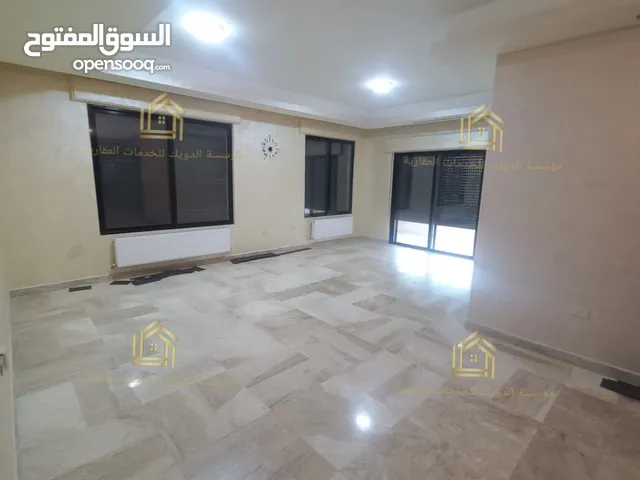شقة سوبر ديلوكس آرقى مناطق دابوق