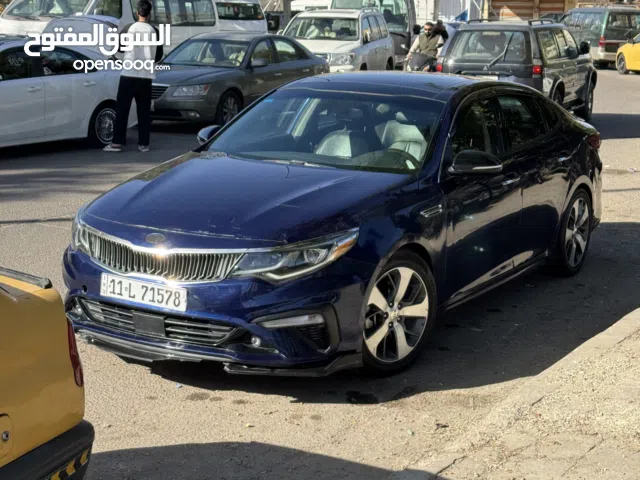 Used Kia Optima in Baghdad