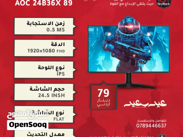 MONITOR AOC 24B36X 89