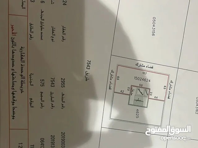 78 m2 2 Bedrooms Apartments for Sale in Northern Governorate Al Janabiyah