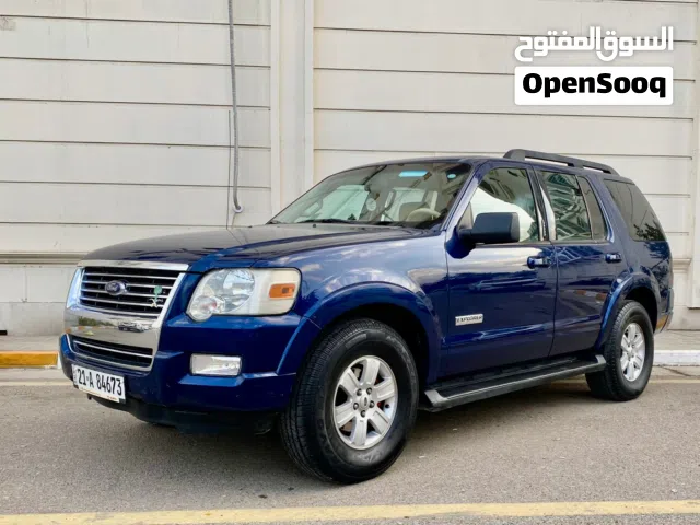 Used Ford Explorer in Baghdad