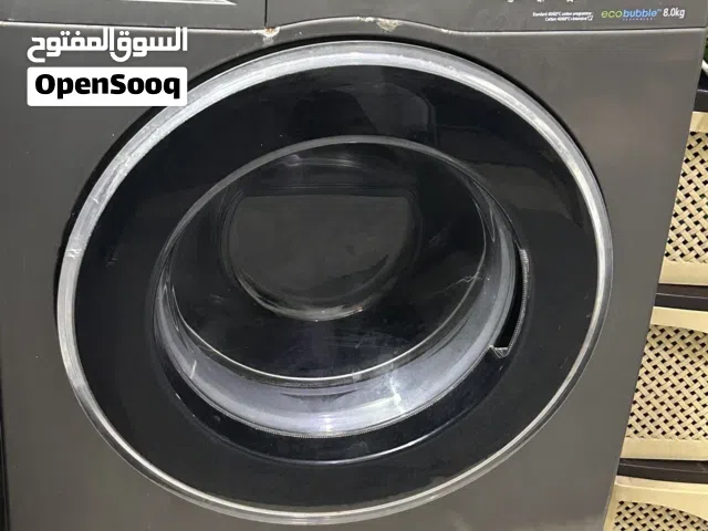 غسالة سامسونج للبيع