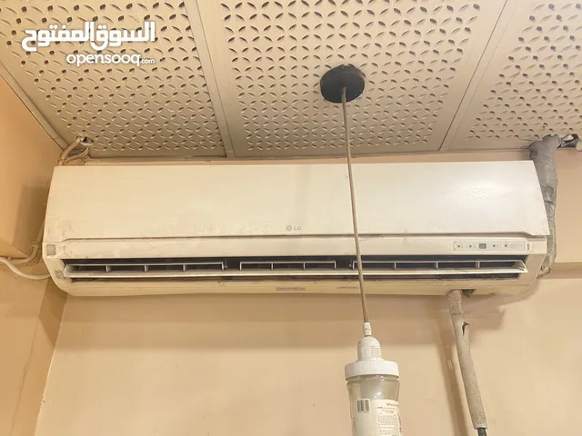 سبلت lg طن 2 باب اول وسبلت الحافظ 1 طن انڤيرتر جديد