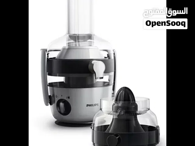 Brand new philips electric juicer