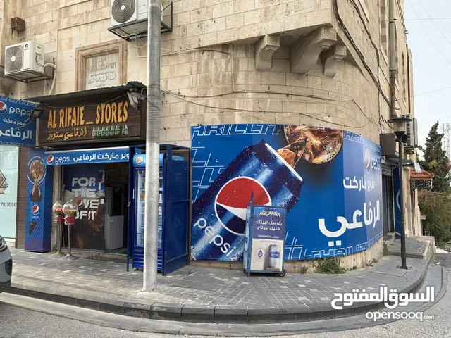 Furnished Supermarket in Amman 1st Circle