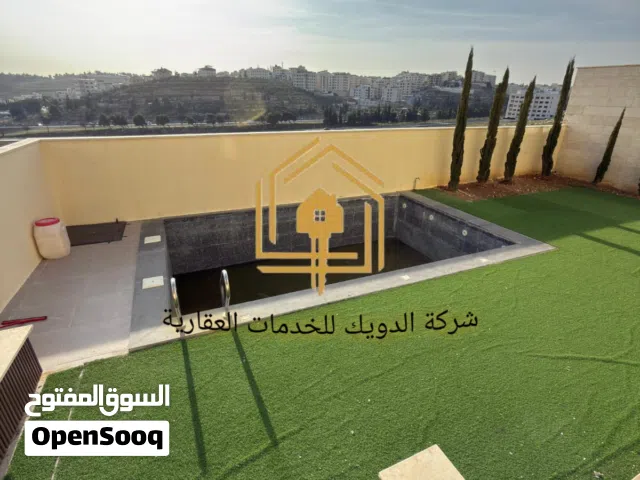 شقة فاخرة سوبر ديلوكس تستحق المشاهدة