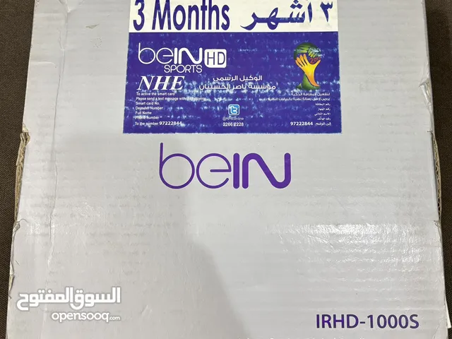 beIN Receivers for sale in Farwaniya