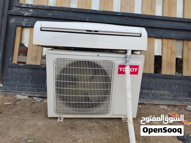 سبلت توسوت ابو الطن جديد