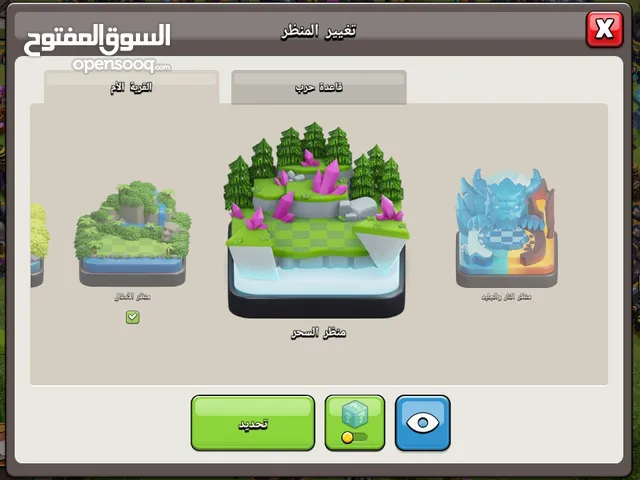 Clash of Clans Accounts and Characters for Sale in Mafraq