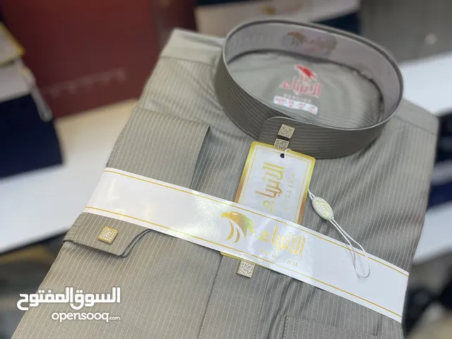 Deshdasha - Thoub Men's Deshdasha - Abaya in Baghdad