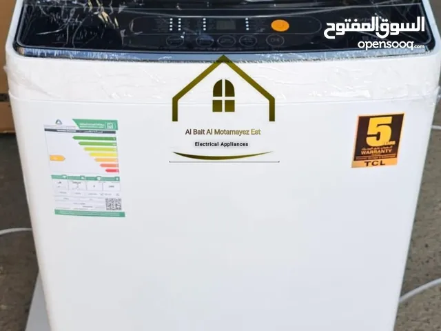 General Deluxe 7 - 8 Kg Washing Machines in Mecca