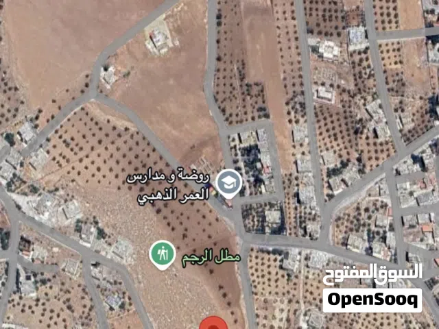Residential Land for Sale in Jerash Marsa'