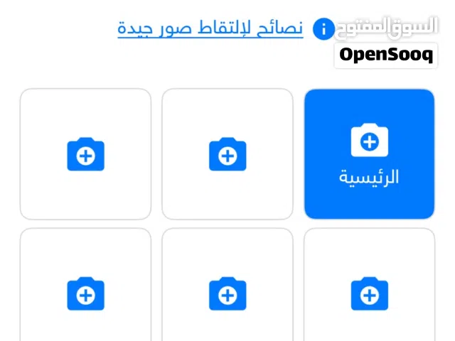 400 Xs للبيع