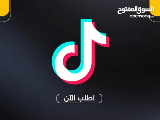 شحن عملات تيك توك