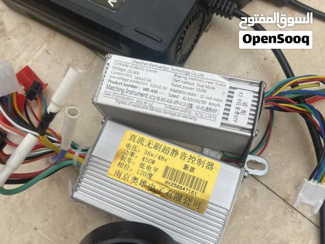قطع غيار سكوتر كهربائي كل قطعة لها سعر كلهم حالتهم نظيفة